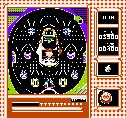 Pachio-kun 5 screenshot 4 for Famicom